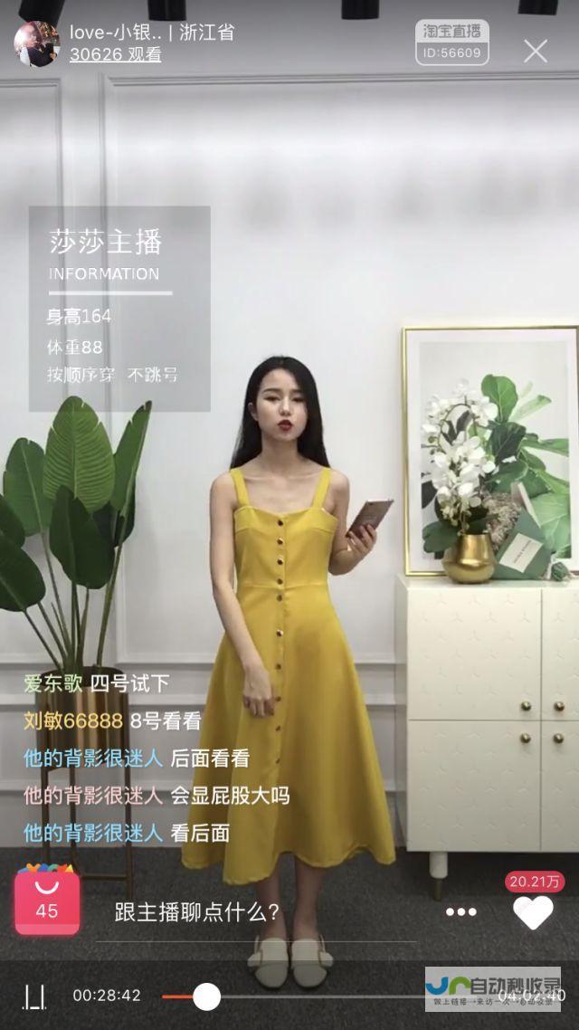 从0到1的完整方案与详解