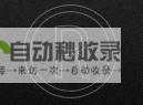 提升品牌形象