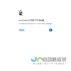 热压石墨粉,模压石墨粉--河北宏大化工厂