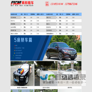 苏州江垒精密机械有限公司,一家有着行业10多年以上的行业经验，主要生产自动化设备非标零件，成套托盘，精密焊接件,轴类零件、铣削等精密加工件企业