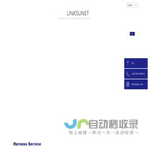 HOME - LINKSUNET