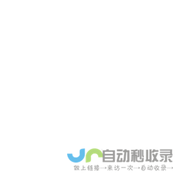 国家开发银行