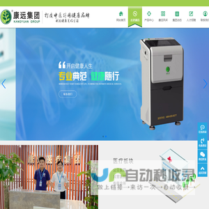 草坪护栏-绿化护栏-钢制护栏-锌钢护栏-广泰护栏厂