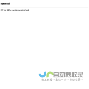 宁波海外推广-宁波网站优化-宁波网站建设-和众奇才