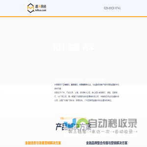 断桥铝门窗设备_工业铝材设备_系统门窗设备厂家-聊城市奥德机械设备有限公司