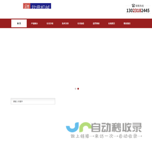 三角袋茶叶包装机-三角包茶叶包装机-上海钦典机械制造有限公司|官网