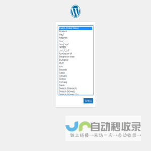 天天爱婚恋网
