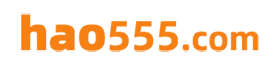 hao555.com--公众号迁移服务商，互联网云服务导航。