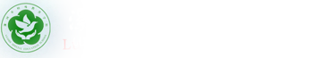 漯河市特殊教育学校 漯河特教学校 漯河市特教学校 -  Powered by Discuz!